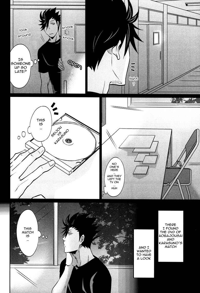 Page 7 Chapter Unknown_2c81 Haikyu!! - G Koi (Doujinshi)
