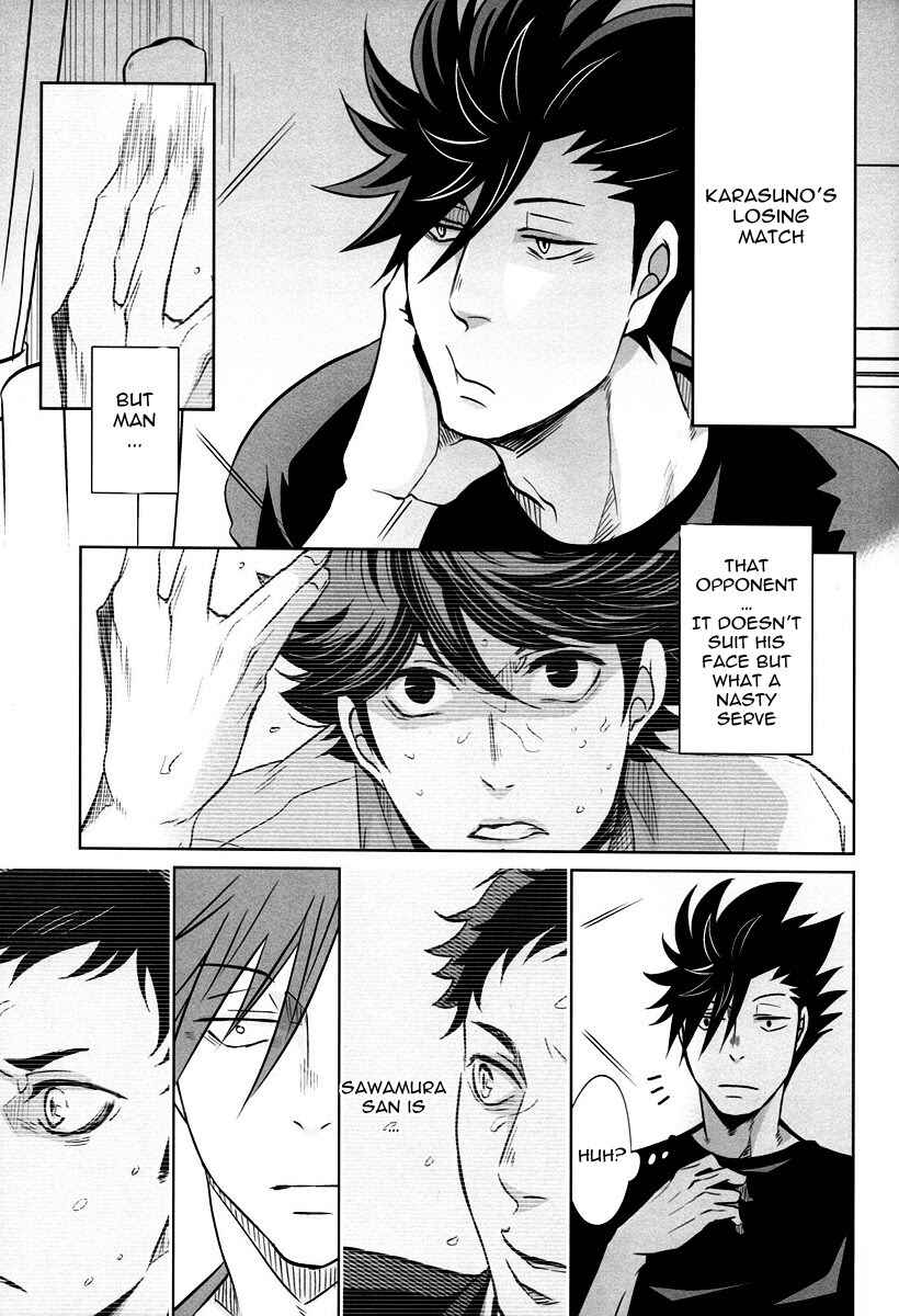 Page 8 Chapter Unknown_2c81 Haikyu!! - G Koi (Doujinshi)