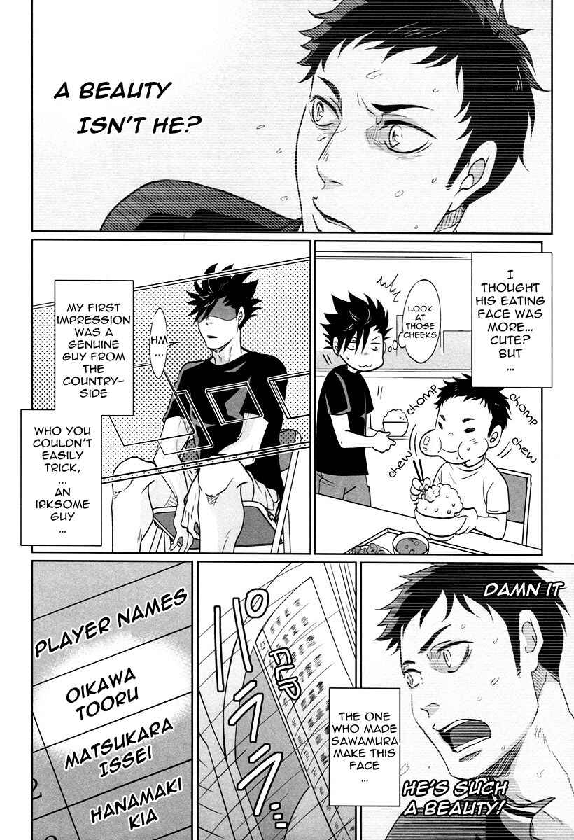Page 9 Chapter Unknown_2c81 Haikyu!! - G Koi (Doujinshi)