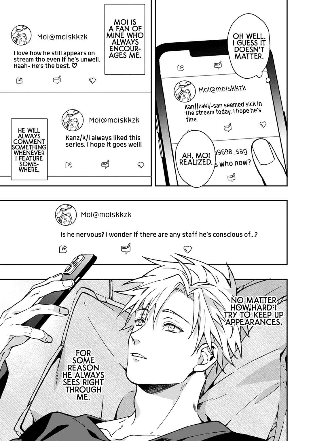 Page 6 Chapter Unknown_304a Love in Focus