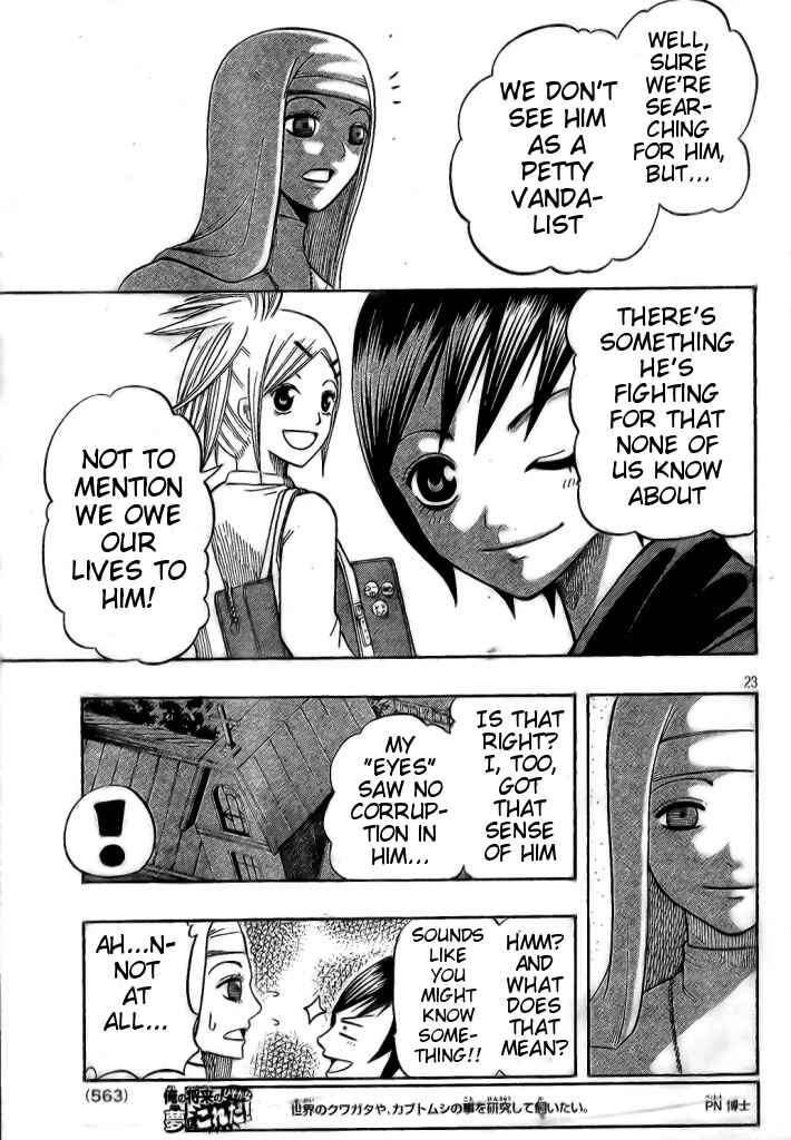 Page 22 Chapter 5 Spray King