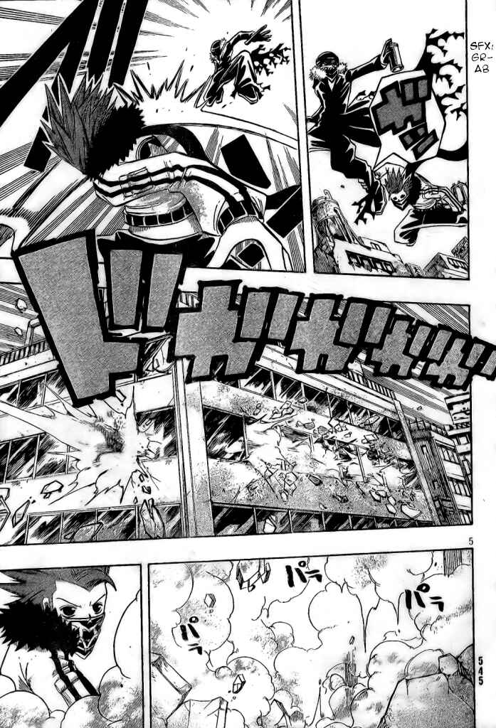 Page 6 Chapter 5 Spray King