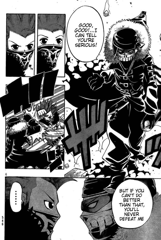 Page 7 Chapter 5 Spray King