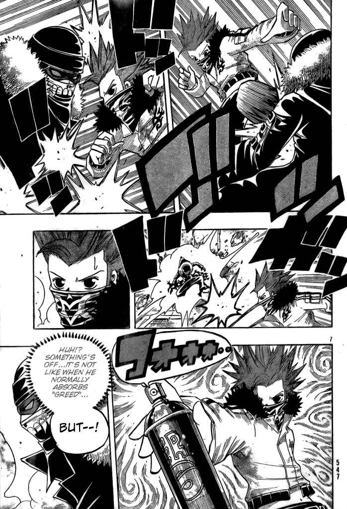 Page 8 Chapter 5 Spray King