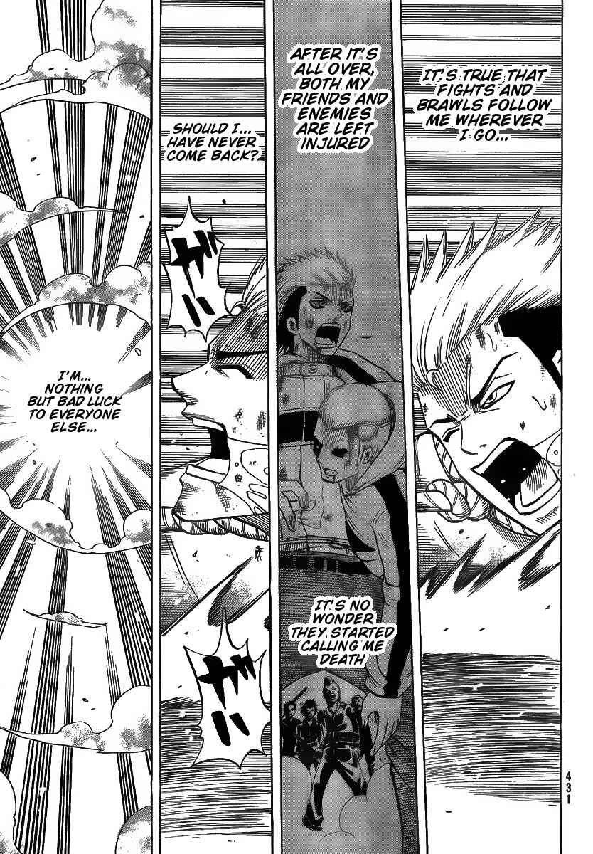 Page 24 Chapter 3 Spray King