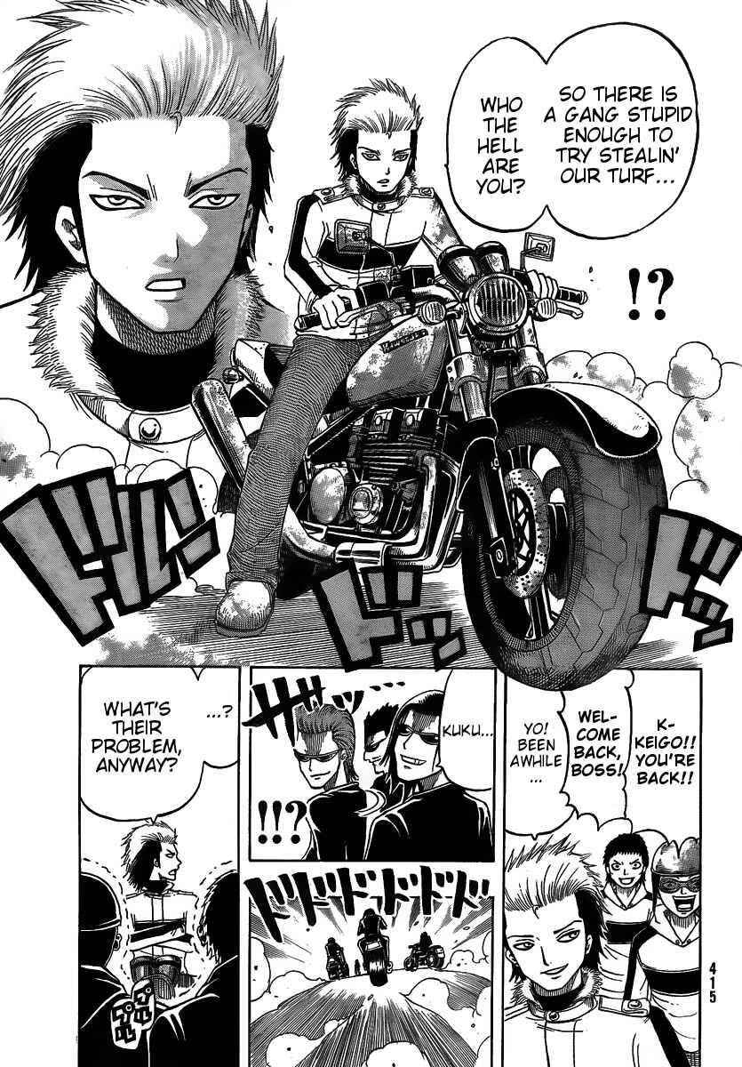Page 9 Chapter 3 Spray King
