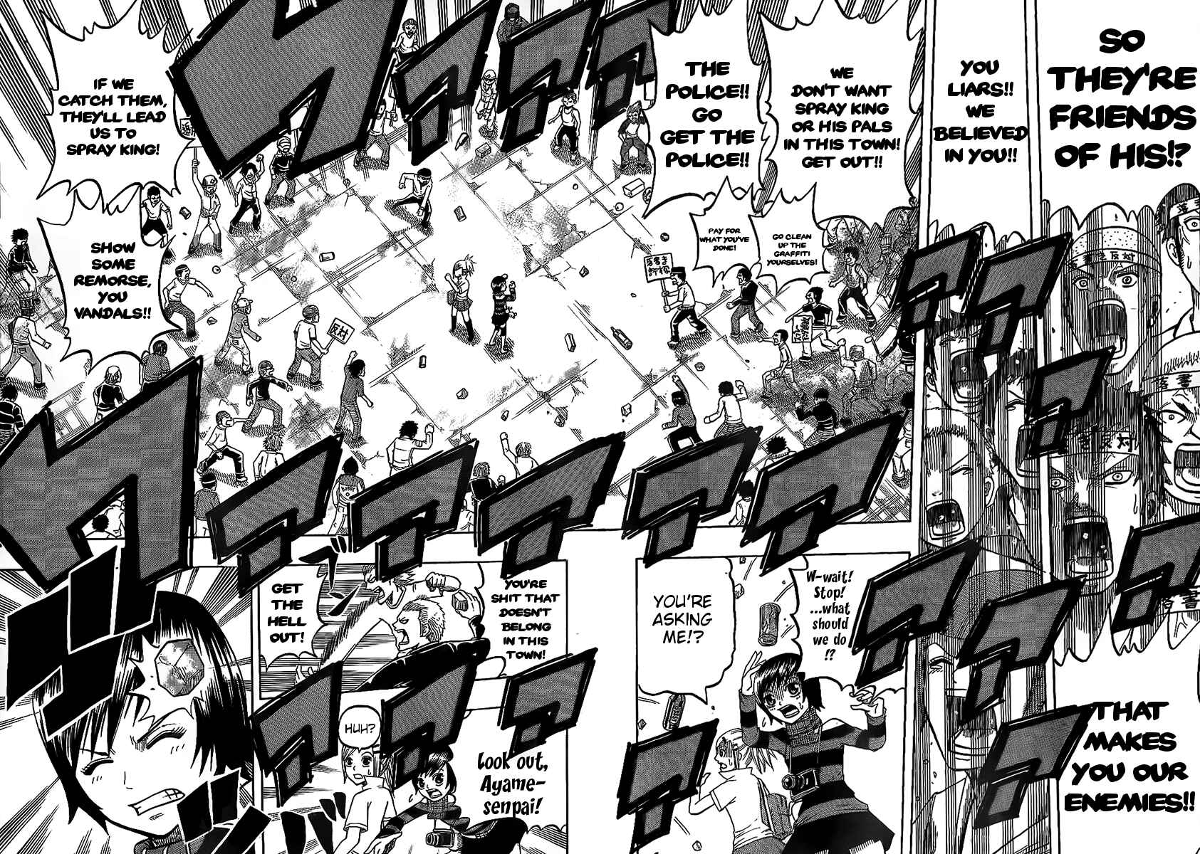 Page 16 Chapter 4 Spray King