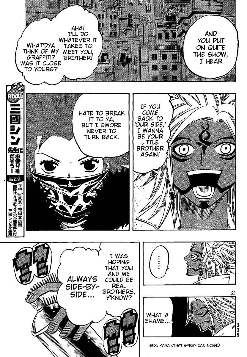 Page 22 Chapter 4 Spray King