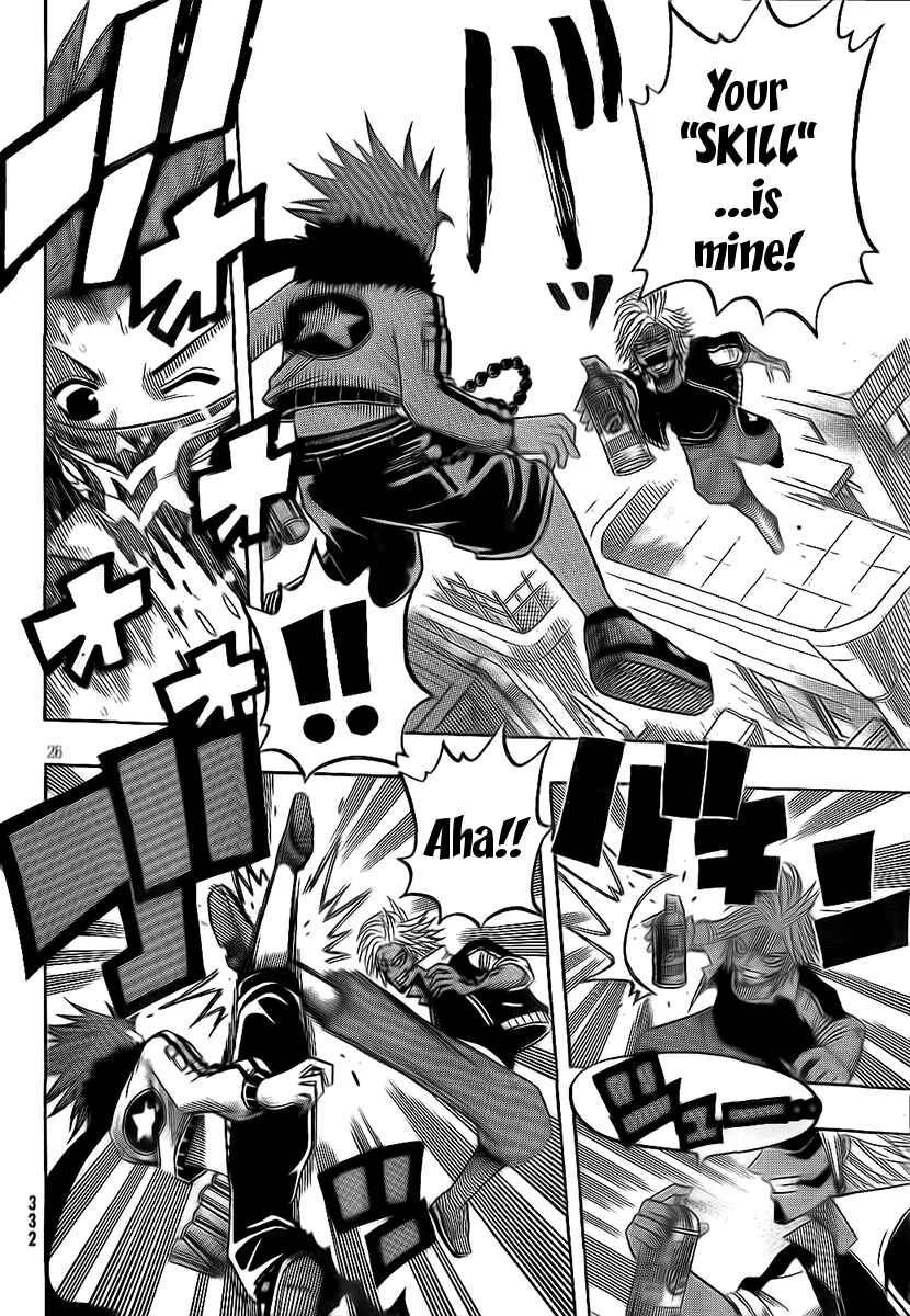 Page 25 Chapter 4 Spray King