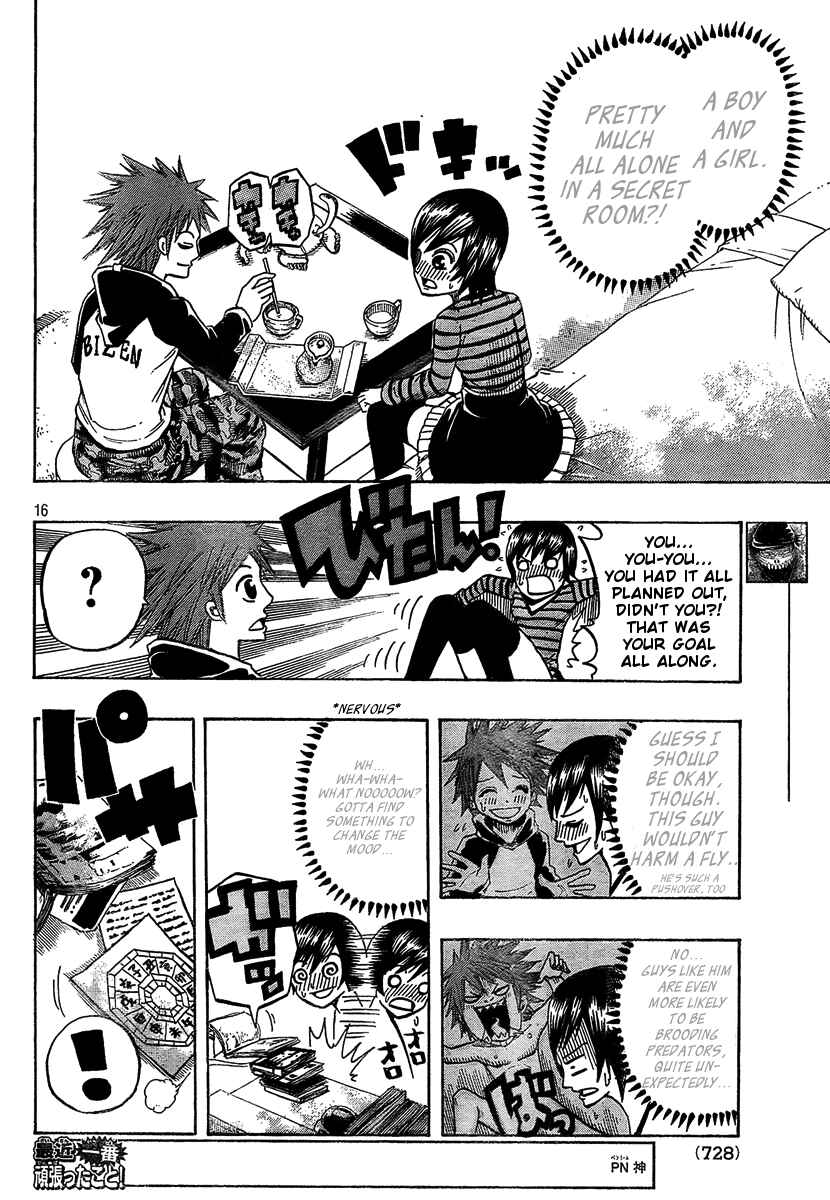 Page 18 Chapter 6 Spray King