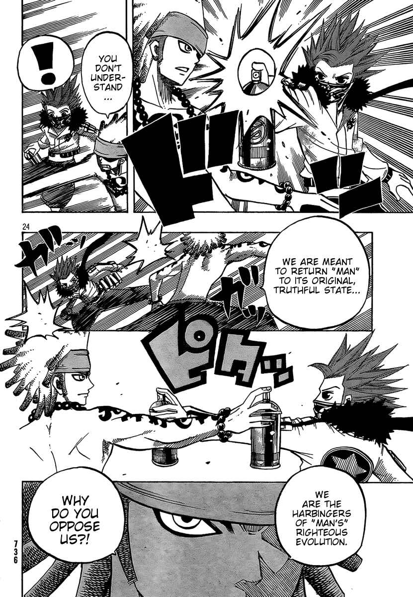 Page 26 Chapter 6 Spray King