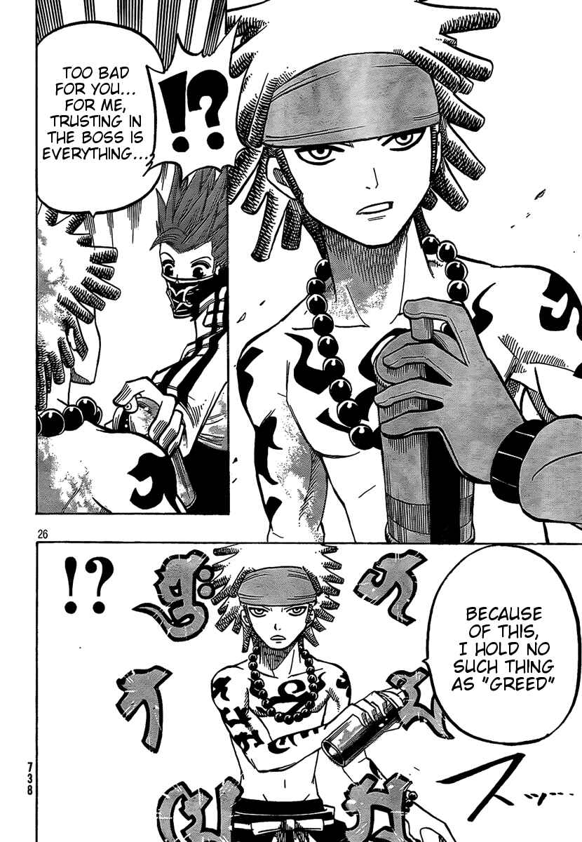 Page 28 Chapter 6 Spray King