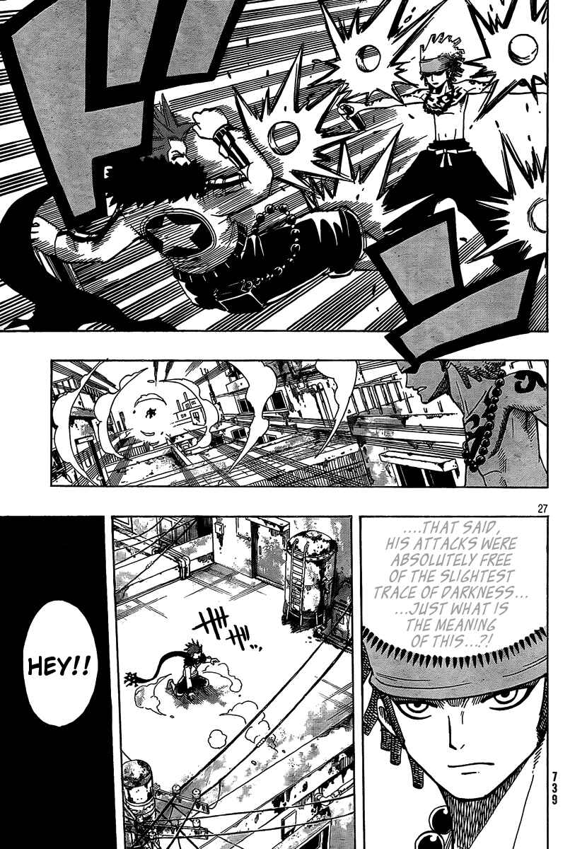 Page 29 Chapter 6 Spray King