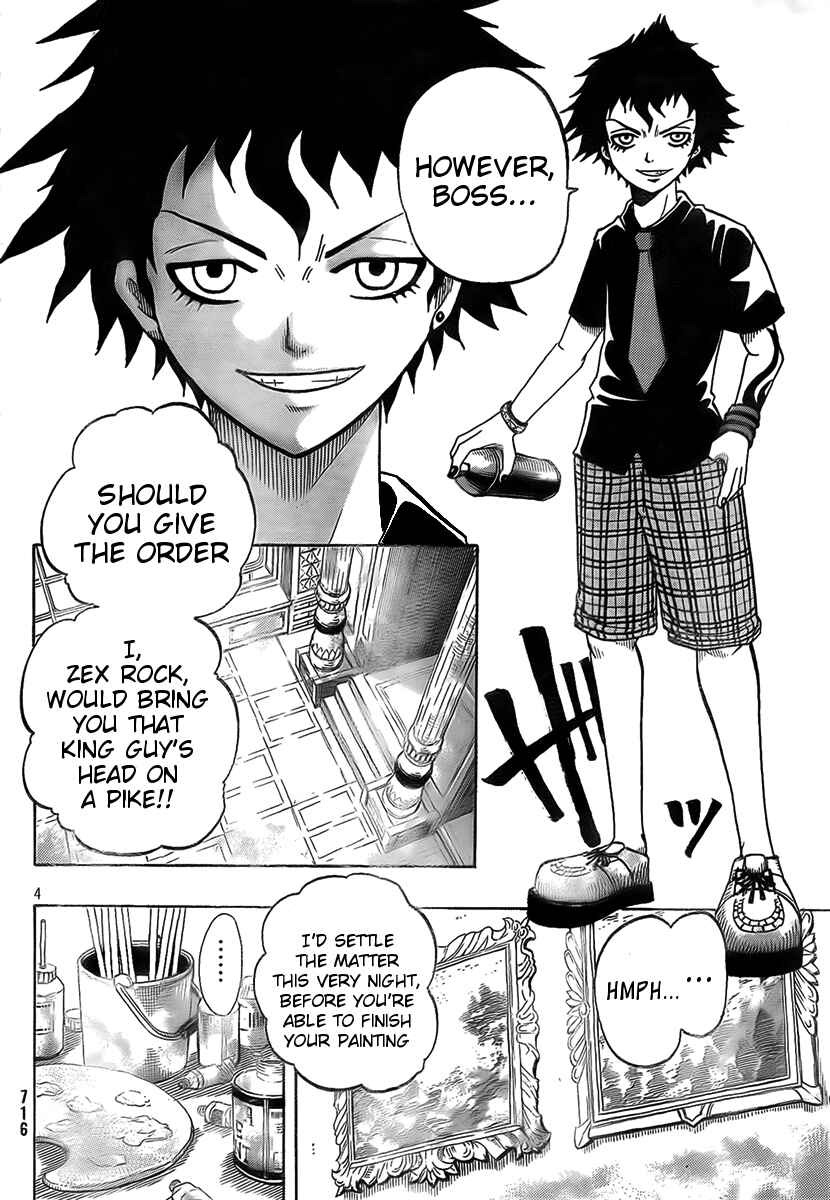 Page 6 Chapter 6 Spray King