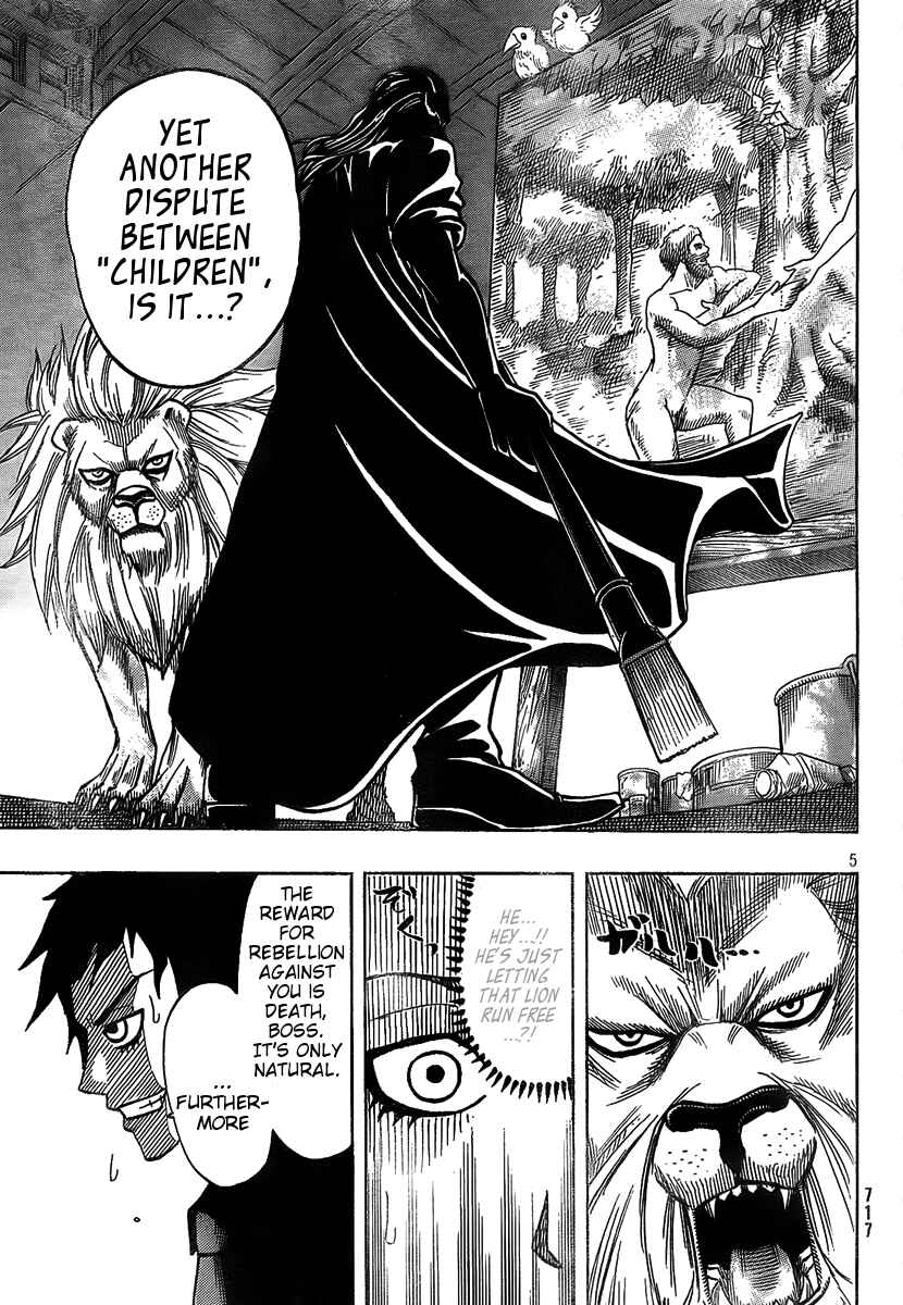 Page 7 Chapter 6 Spray King