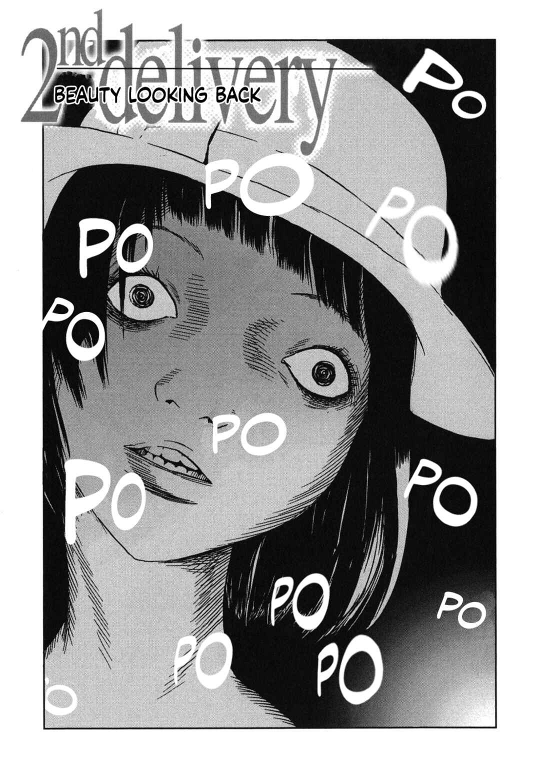 Page 1 Chapter 2 Kurosagi Corpse Delivery Service