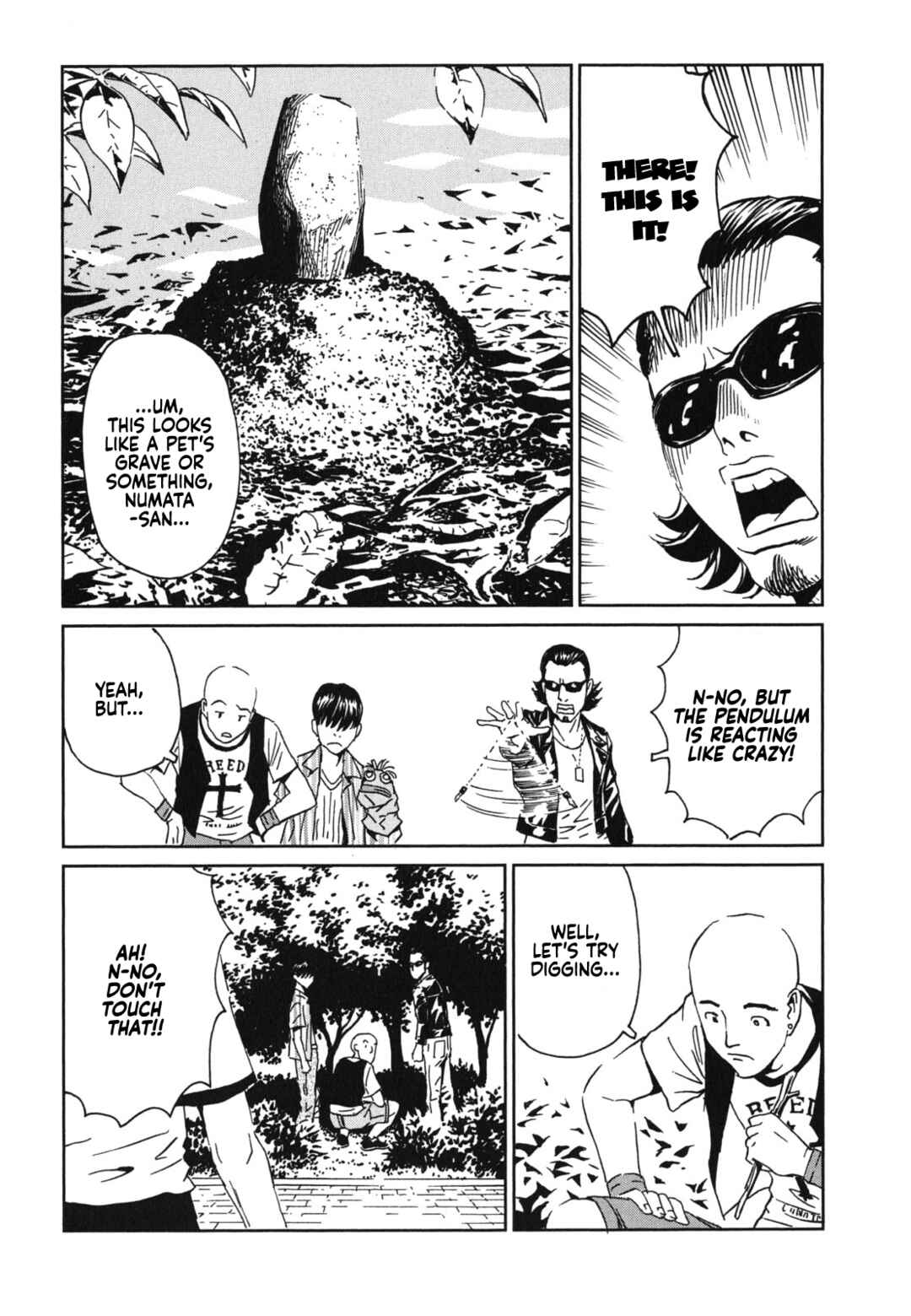 Page 11 Chapter 2 Kurosagi Corpse Delivery Service