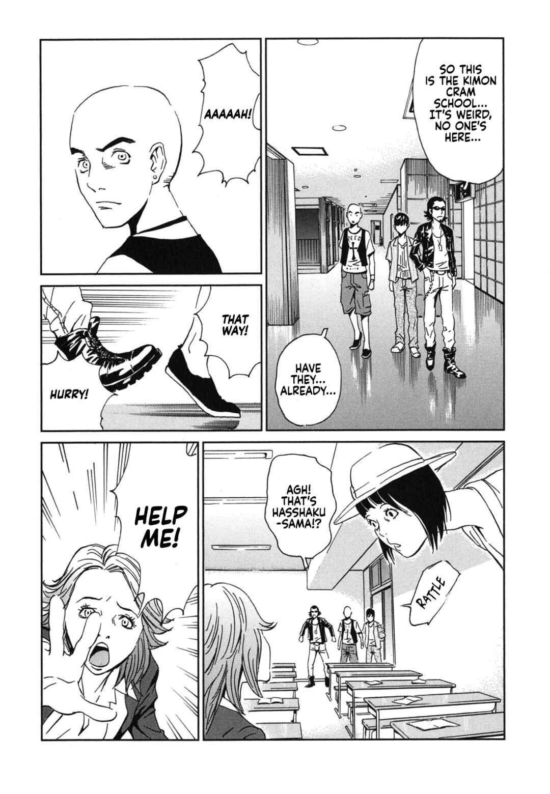 Page 26 Chapter 2 Kurosagi Corpse Delivery Service