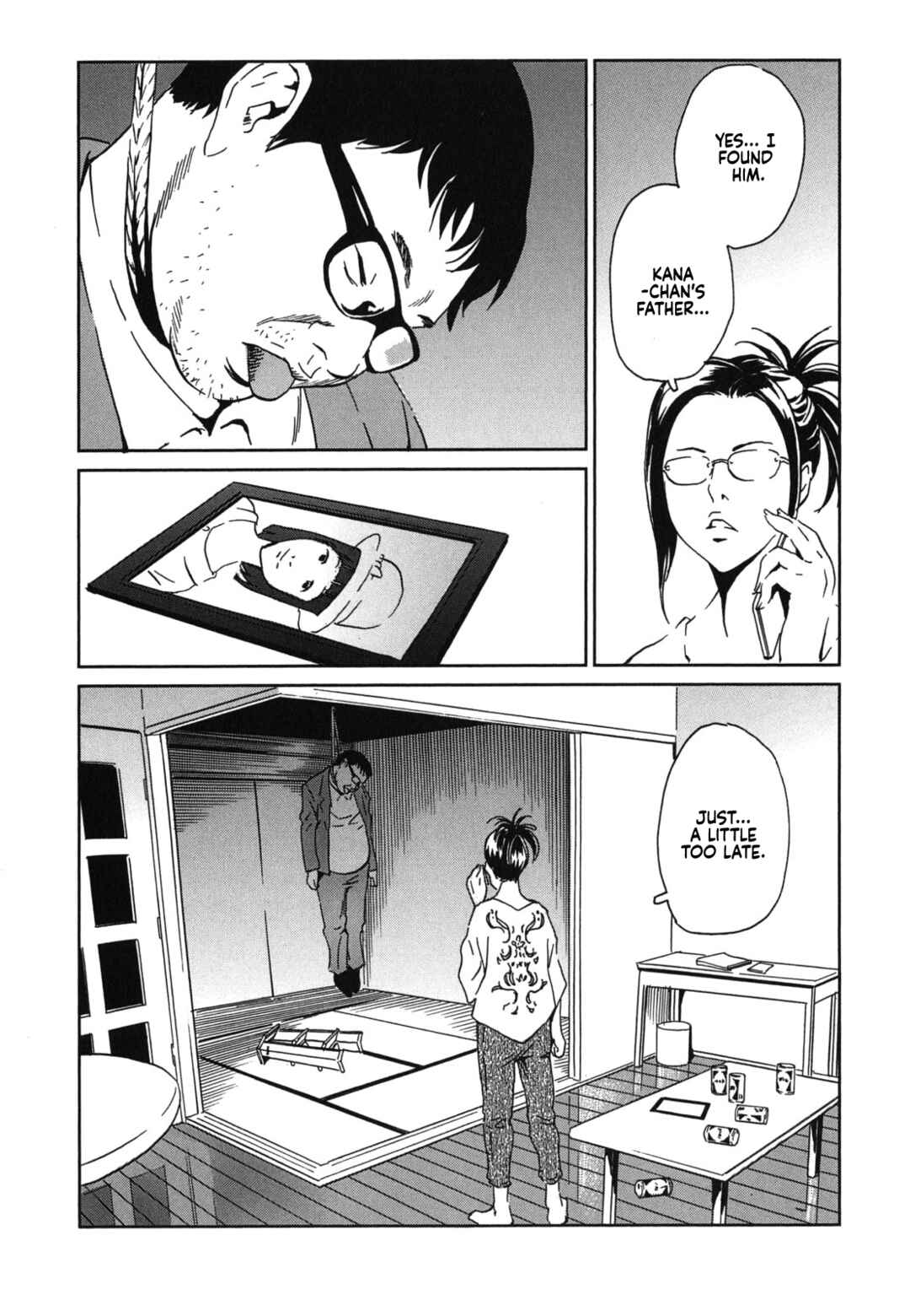 Page 29 Chapter 2 Kurosagi Corpse Delivery Service