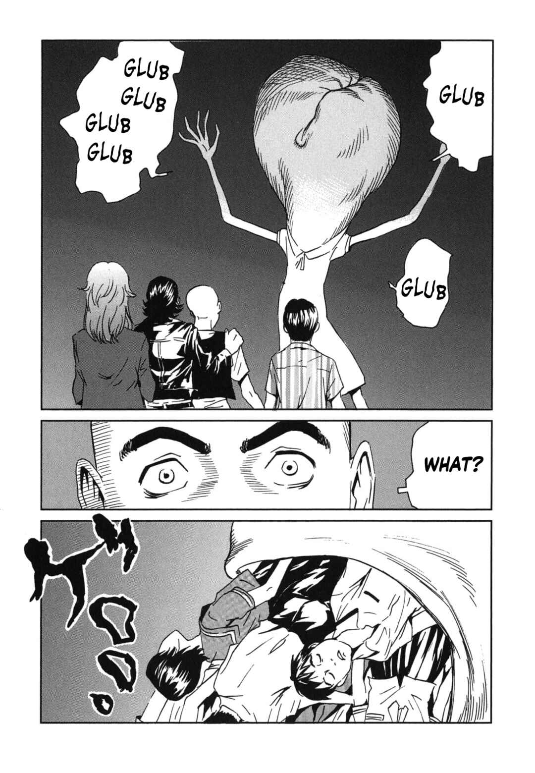 Page 37 Chapter 2 Kurosagi Corpse Delivery Service