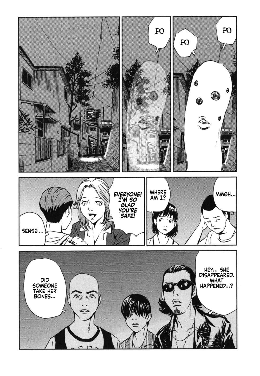 Page 39 Chapter 2 Kurosagi Corpse Delivery Service