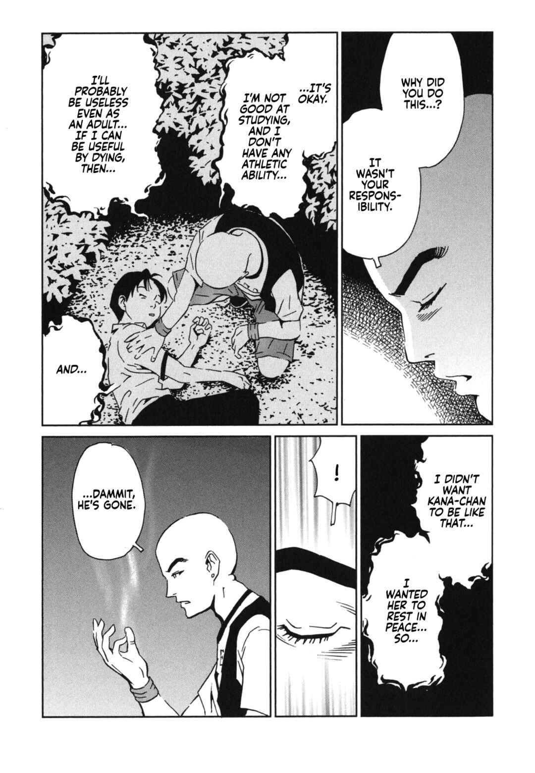 Page 41 Chapter 2 Kurosagi Corpse Delivery Service