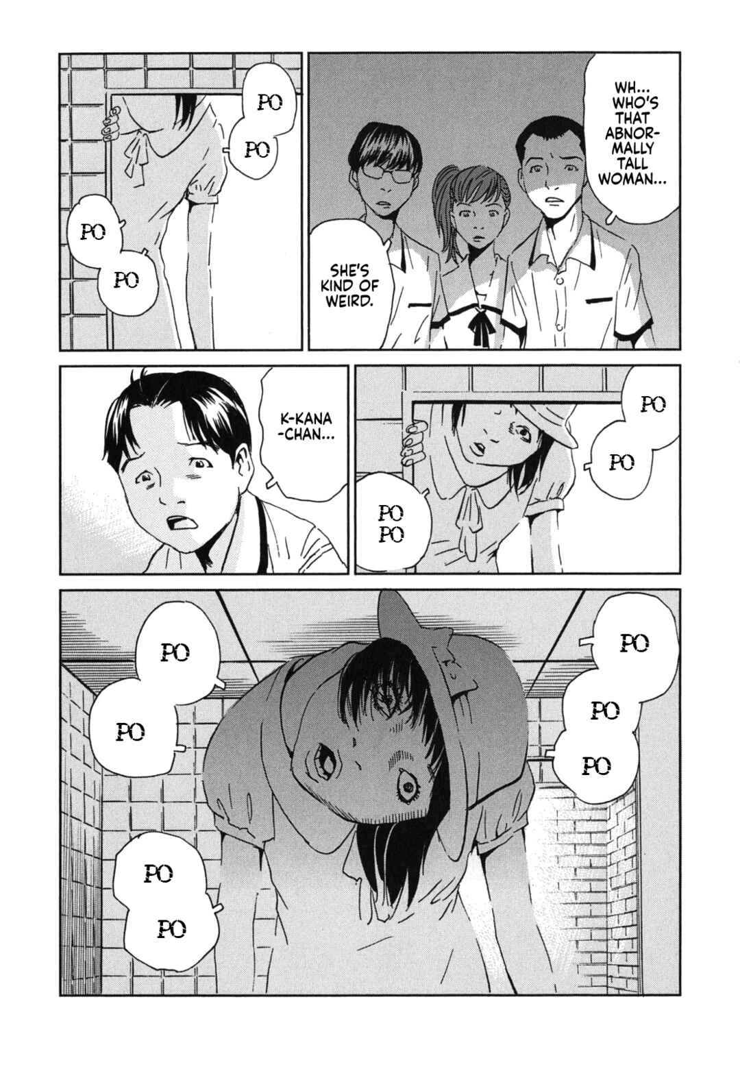 Page 6 Chapter 2 Kurosagi Corpse Delivery Service