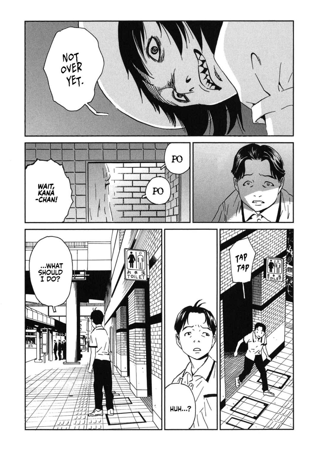 Page 9 Chapter 2 Kurosagi Corpse Delivery Service