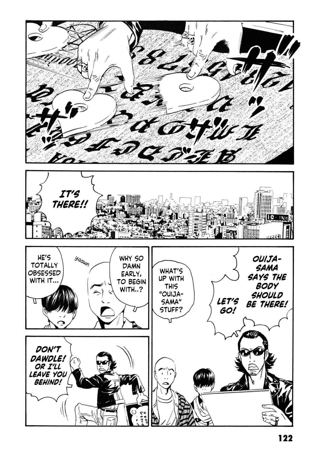 Page 2 Chapter 5 Kurosagi Corpse Delivery Service