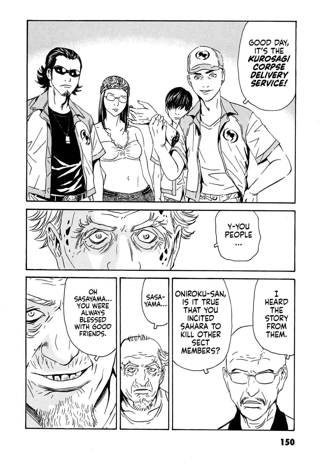Page 30 Chapter 5 Kurosagi Corpse Delivery Service