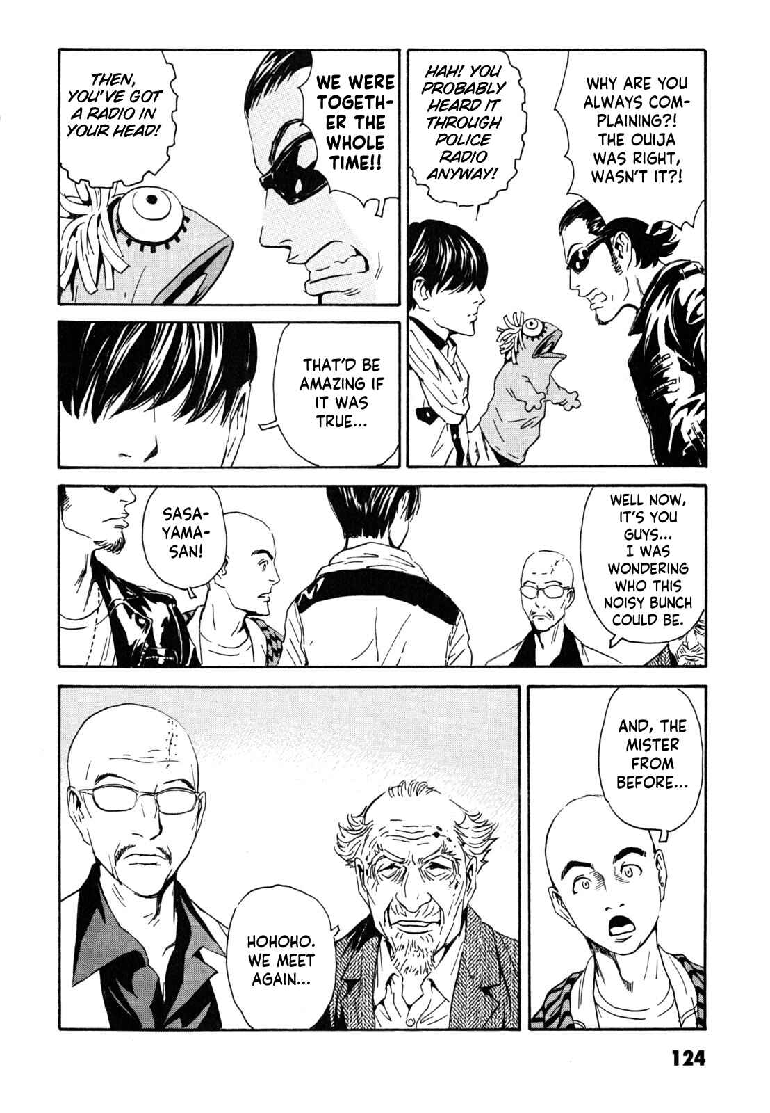 Page 4 Chapter 5 Kurosagi Corpse Delivery Service
