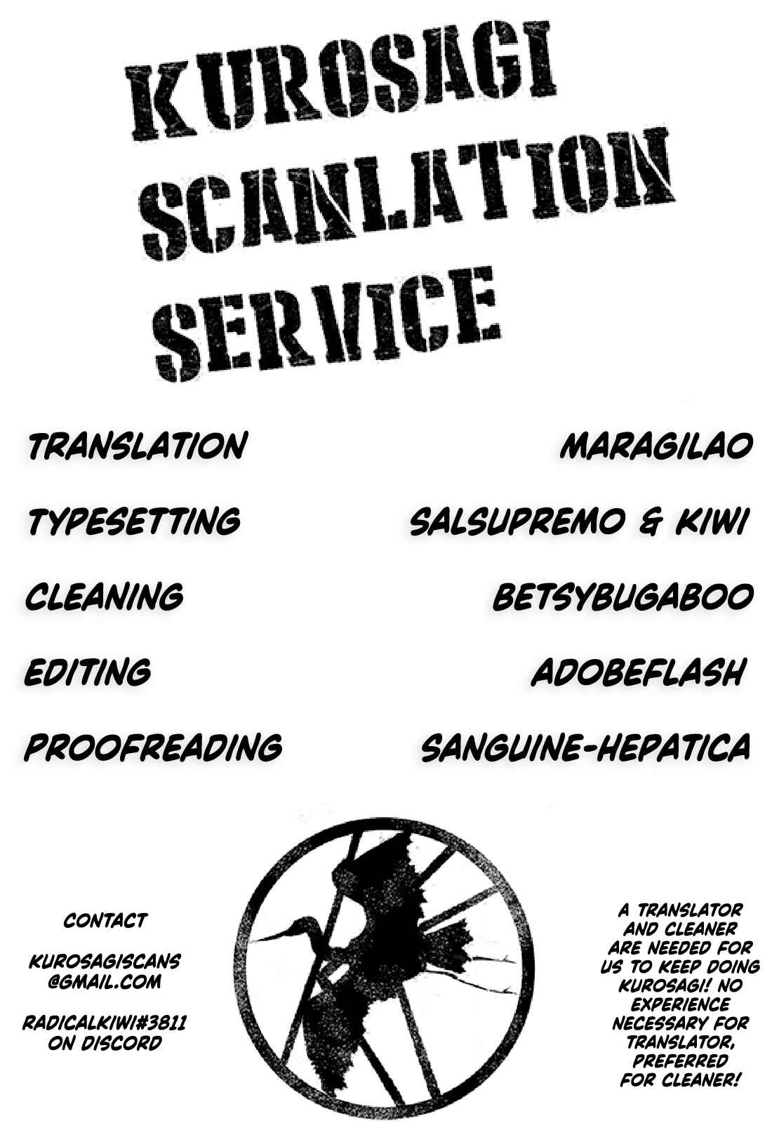 Page 43 Chapter 5 Kurosagi Corpse Delivery Service