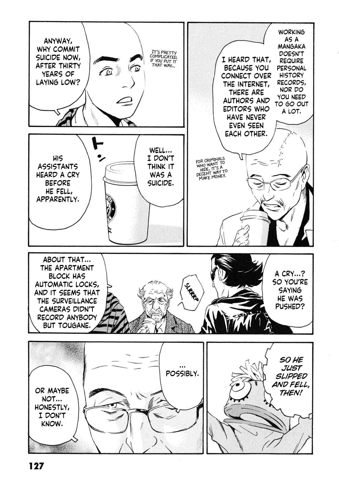 Page 7 Chapter 5 Kurosagi Corpse Delivery Service