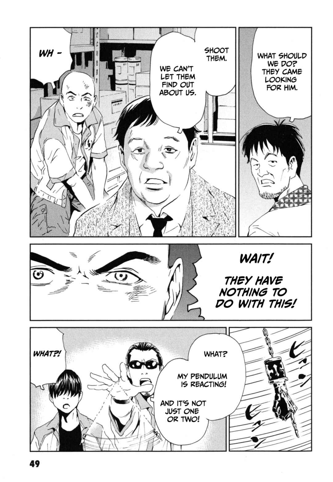 Page 13 Chapter 2 Kurosagi Corpse Delivery Service