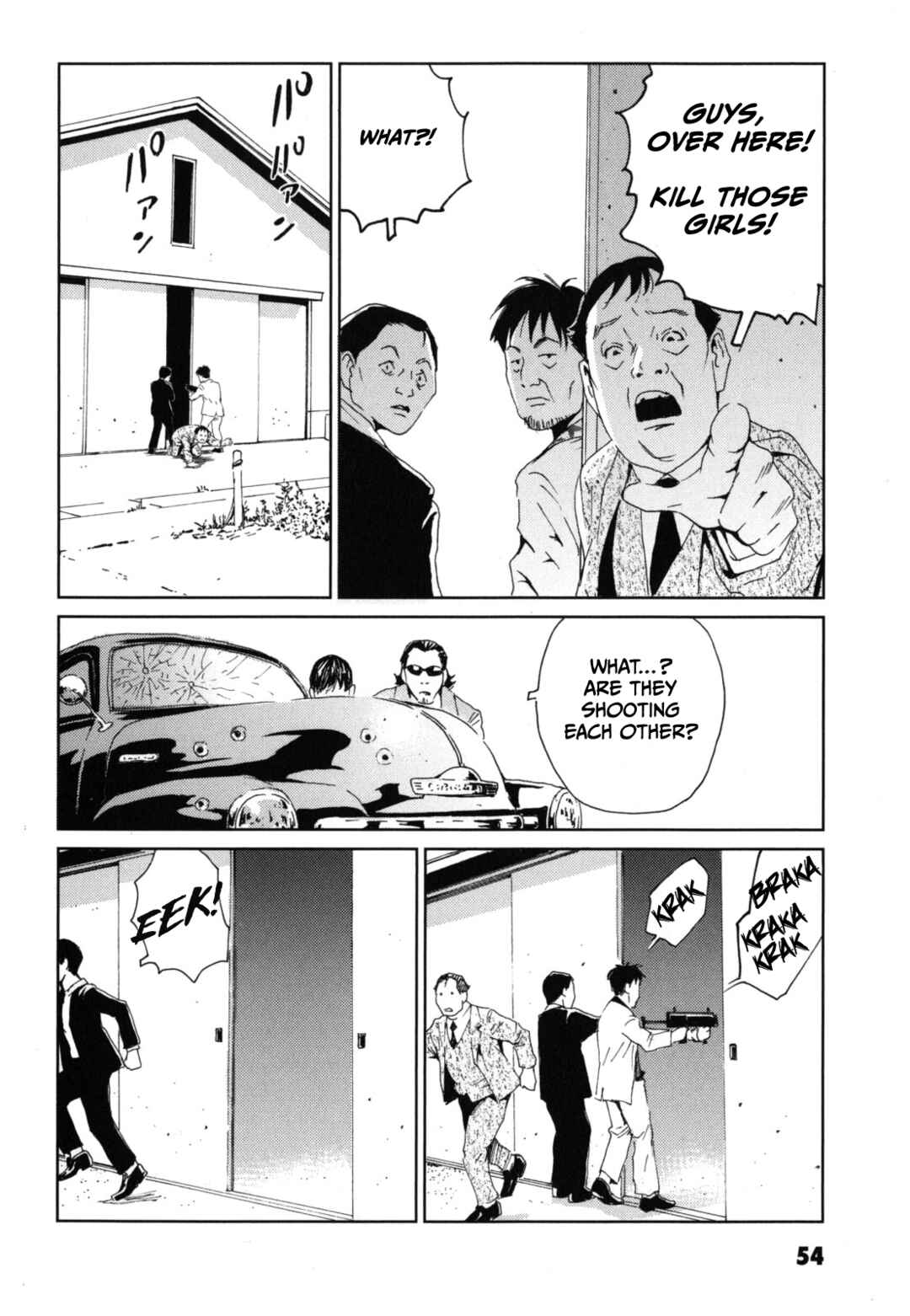 Page 18 Chapter 2 Kurosagi Corpse Delivery Service