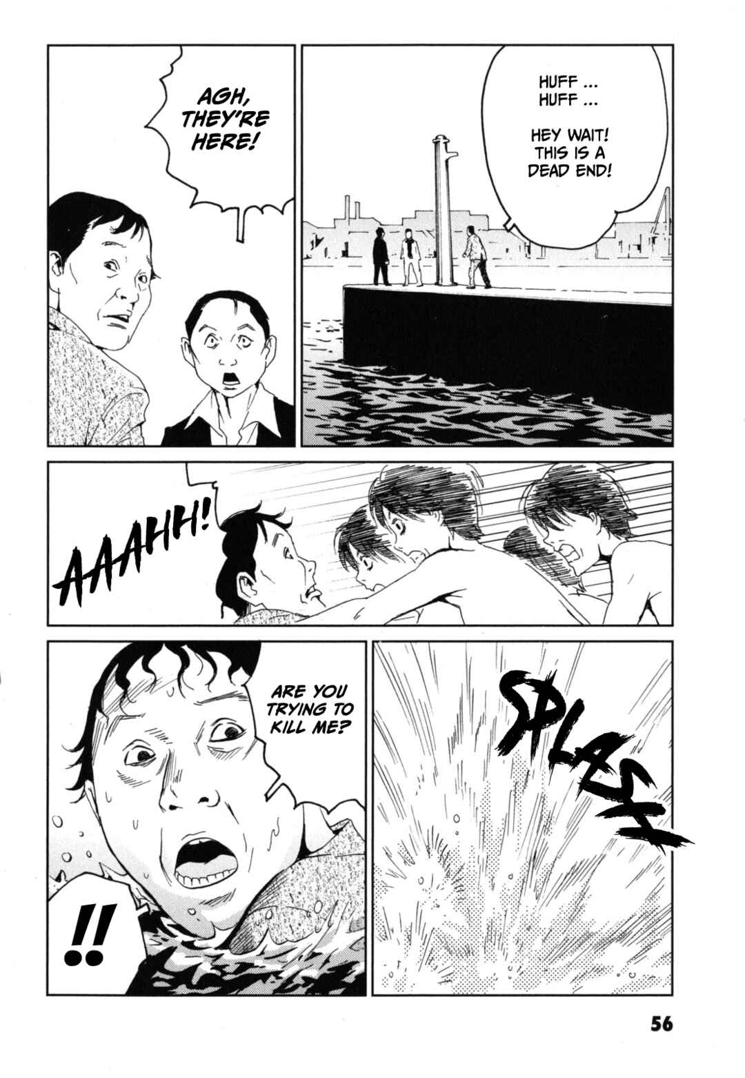Page 20 Chapter 2 Kurosagi Corpse Delivery Service