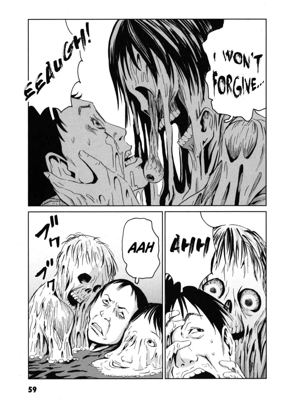Page 23 Chapter 2 Kurosagi Corpse Delivery Service