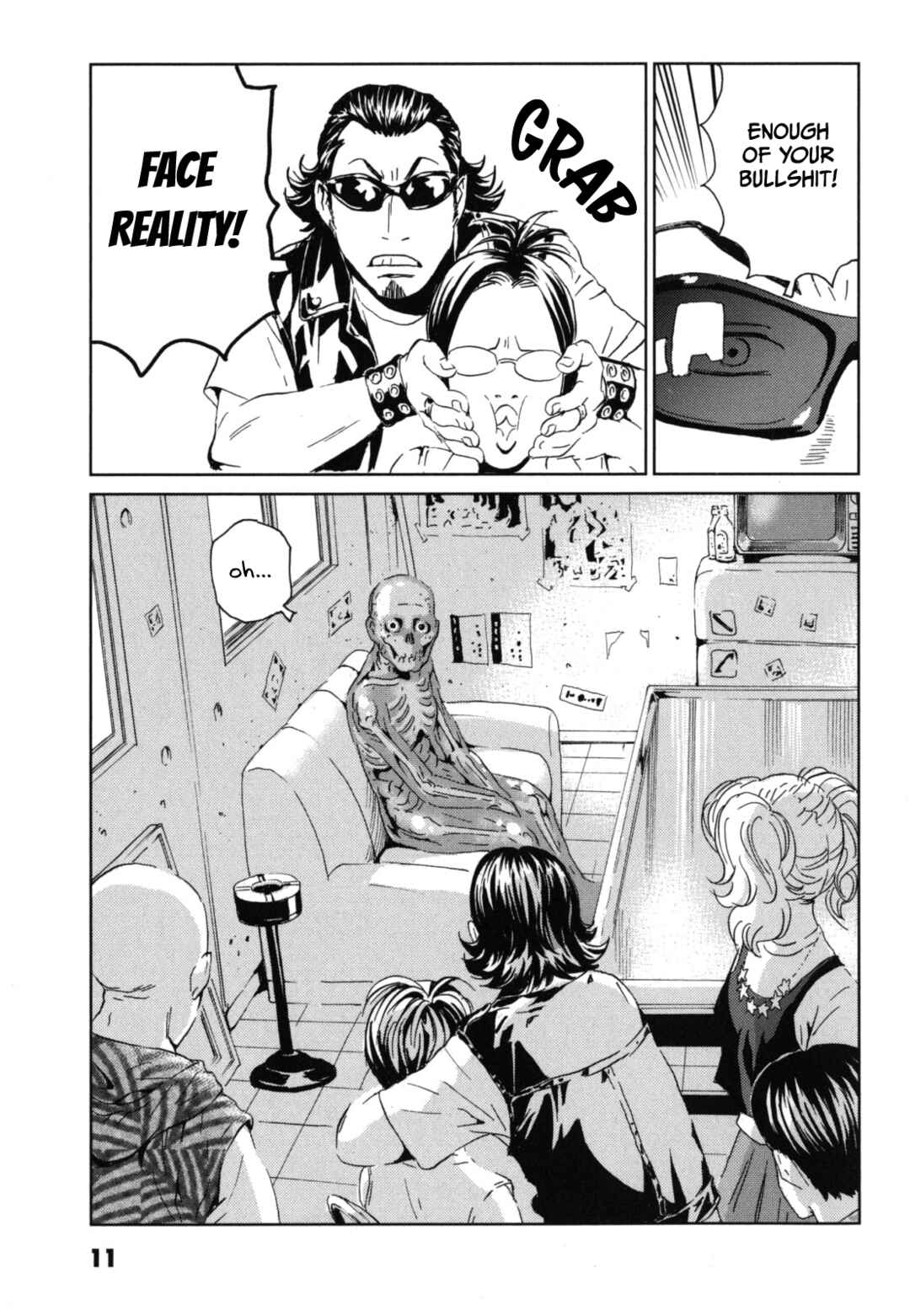 Page 10 Chapter 1 Kurosagi Corpse Delivery Service