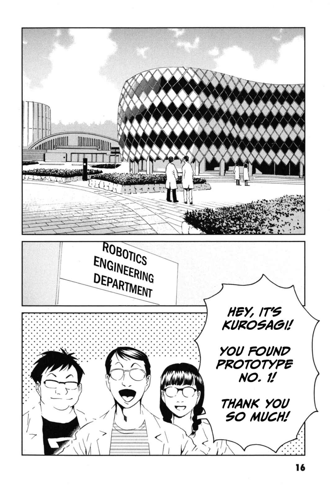 Page 15 Chapter 1 Kurosagi Corpse Delivery Service