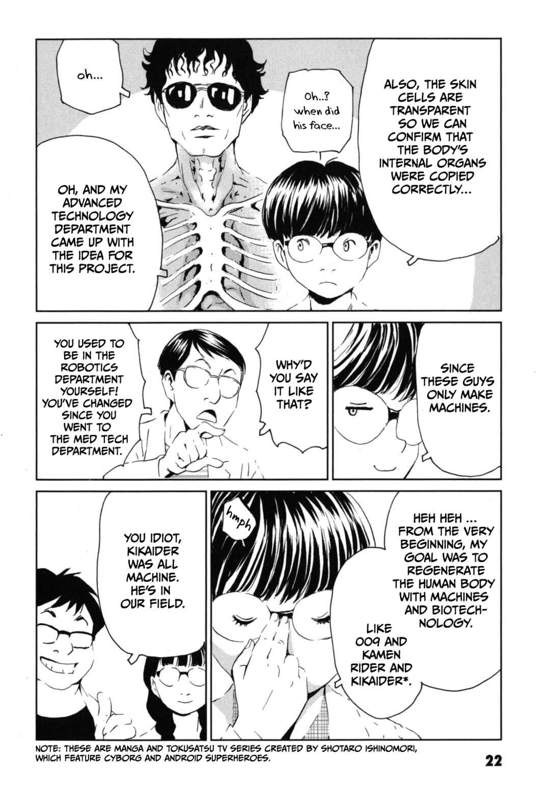 Page 21 Chapter 1 Kurosagi Corpse Delivery Service