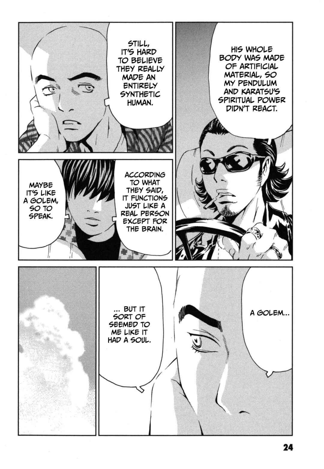 Page 23 Chapter 1 Kurosagi Corpse Delivery Service