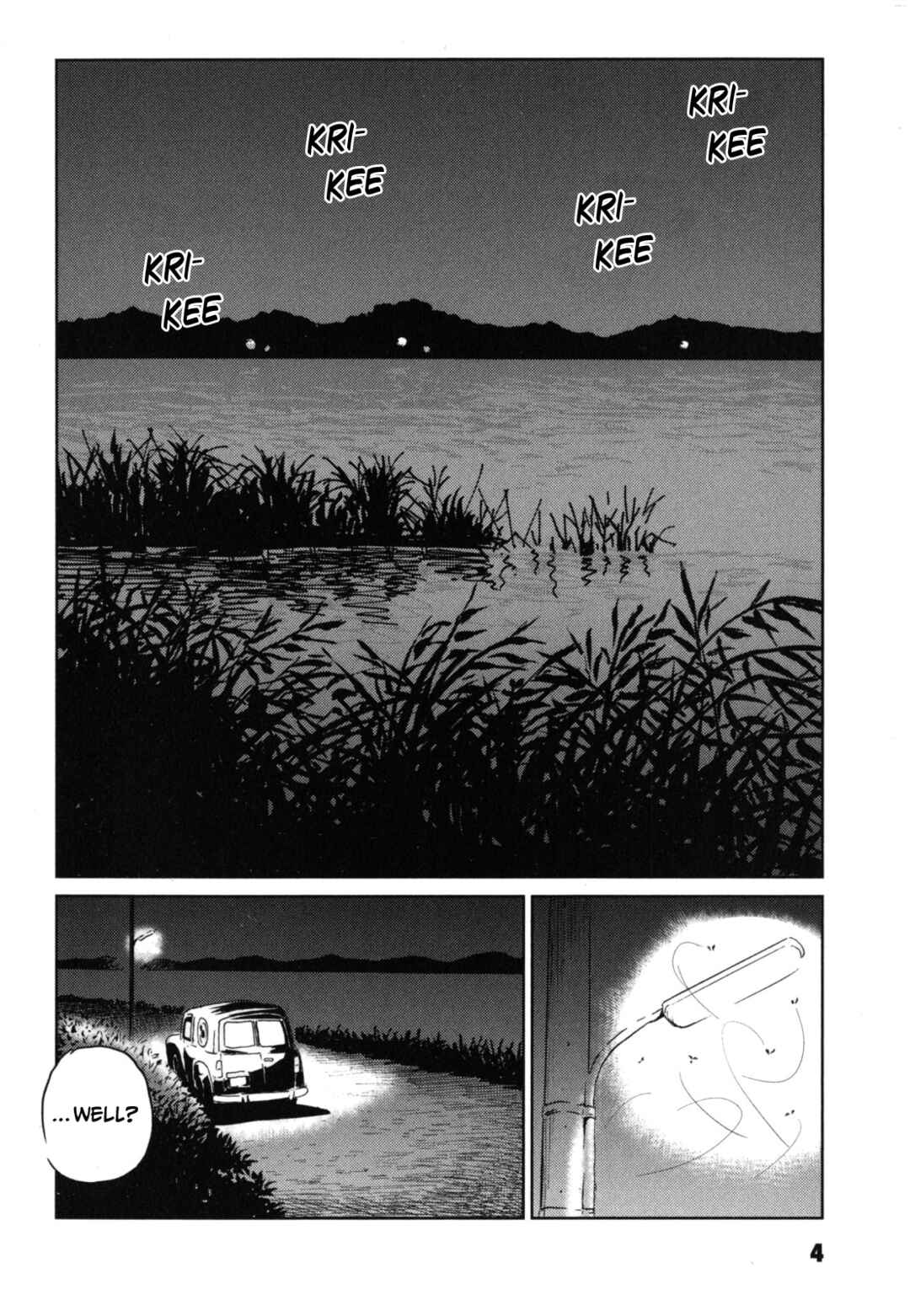 Page 3 Chapter 1 Kurosagi Corpse Delivery Service