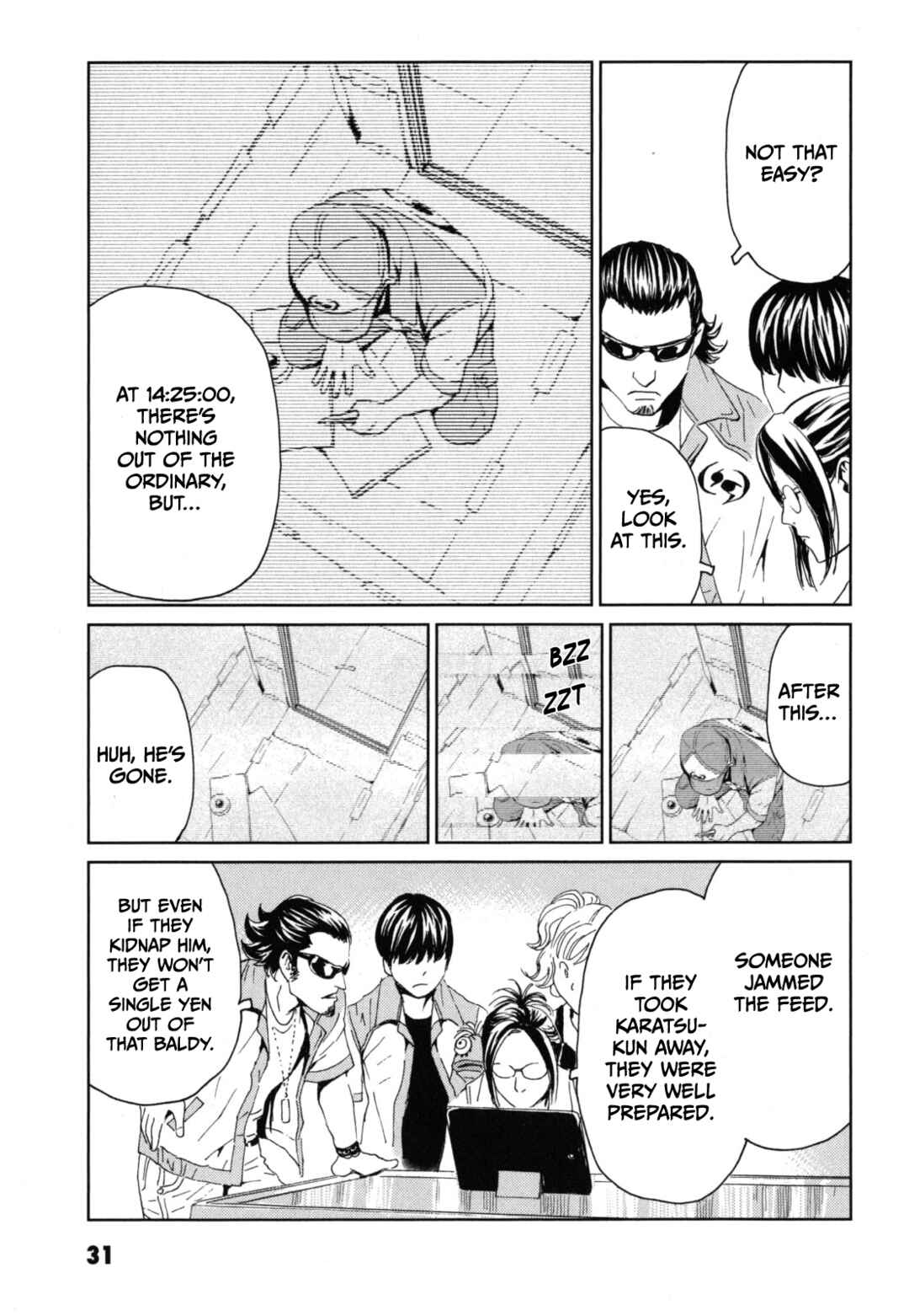 Page 30 Chapter 1 Kurosagi Corpse Delivery Service