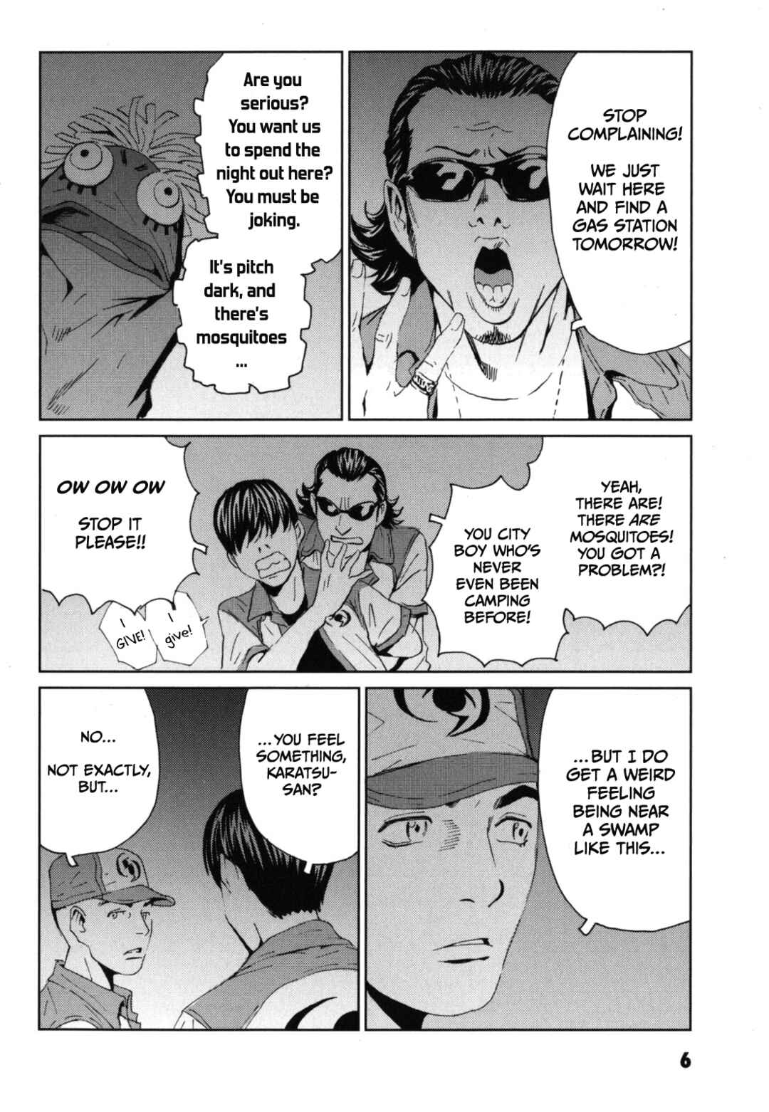 Page 5 Chapter 1 Kurosagi Corpse Delivery Service