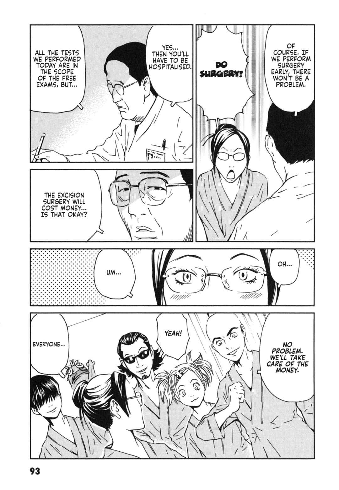 Page 13 Chapter 3 Kurosagi Corpse Delivery Service