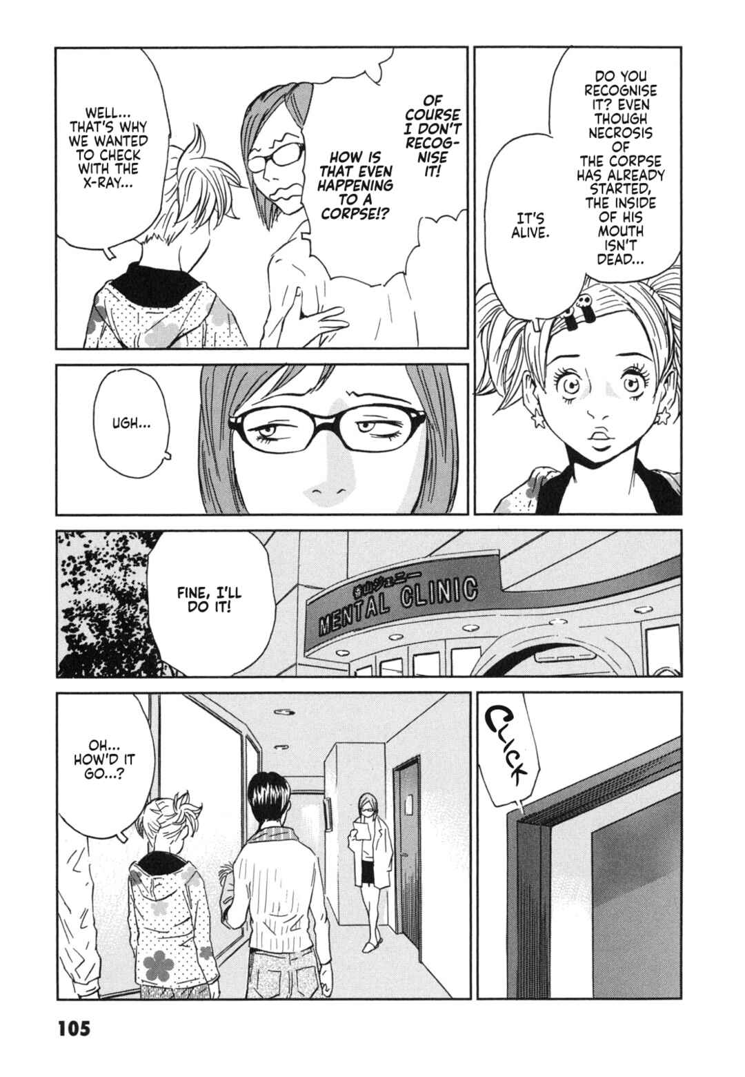 Page 25 Chapter 3 Kurosagi Corpse Delivery Service