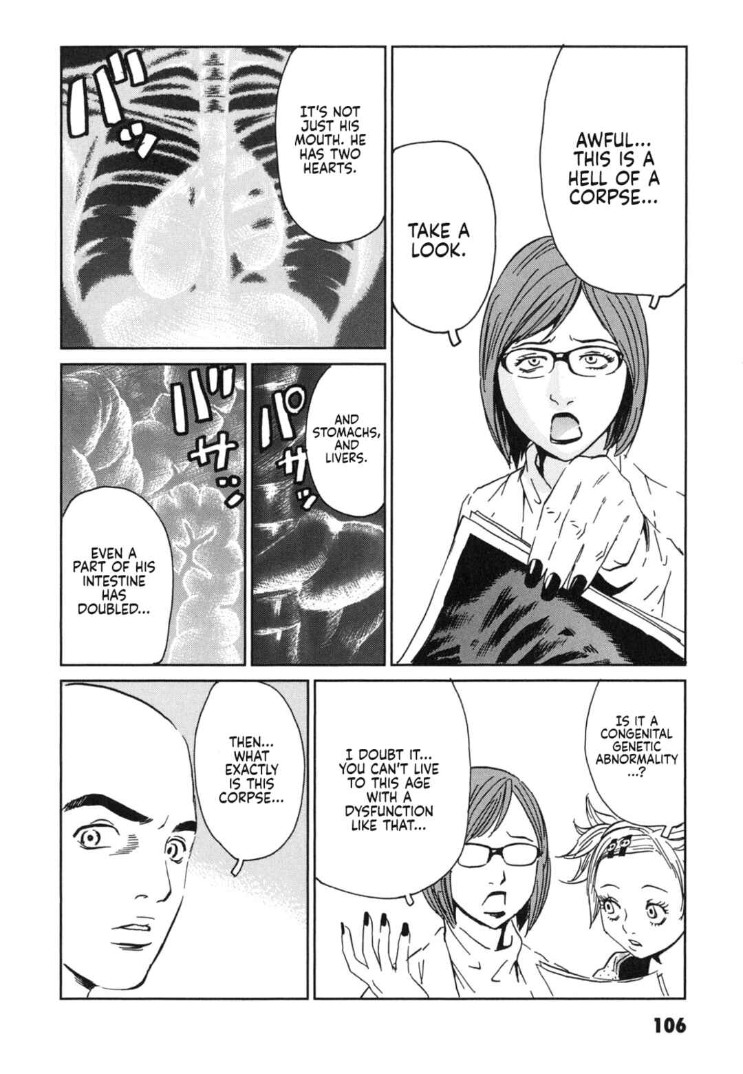Page 26 Chapter 3 Kurosagi Corpse Delivery Service