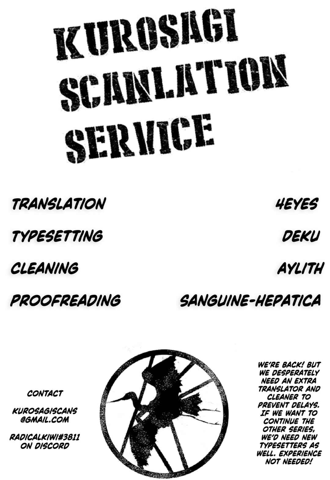 Page 29 Chapter 3 Kurosagi Corpse Delivery Service