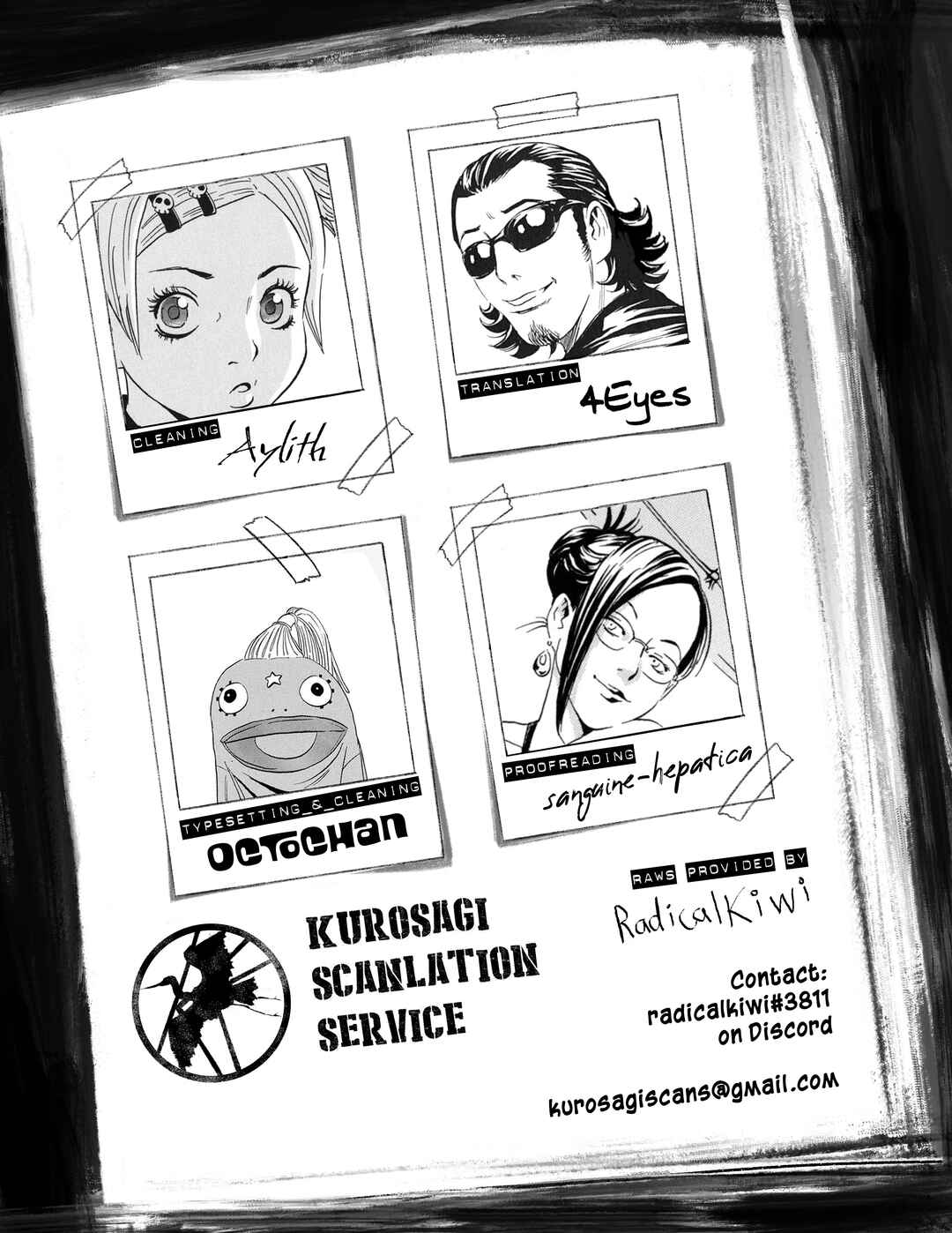 Page 21 Chapter 5 Kurosagi Corpse Delivery Service
