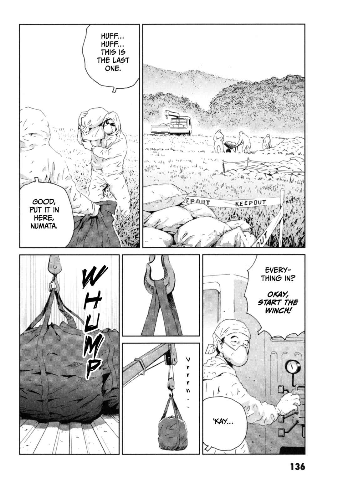 Page 6 Chapter 5 Kurosagi Corpse Delivery Service